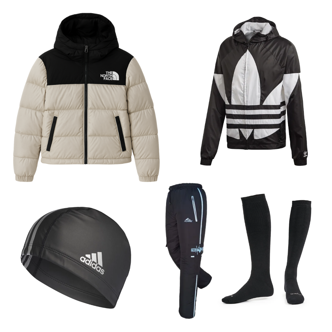 Caja AntiFrio - Productos de Invierno